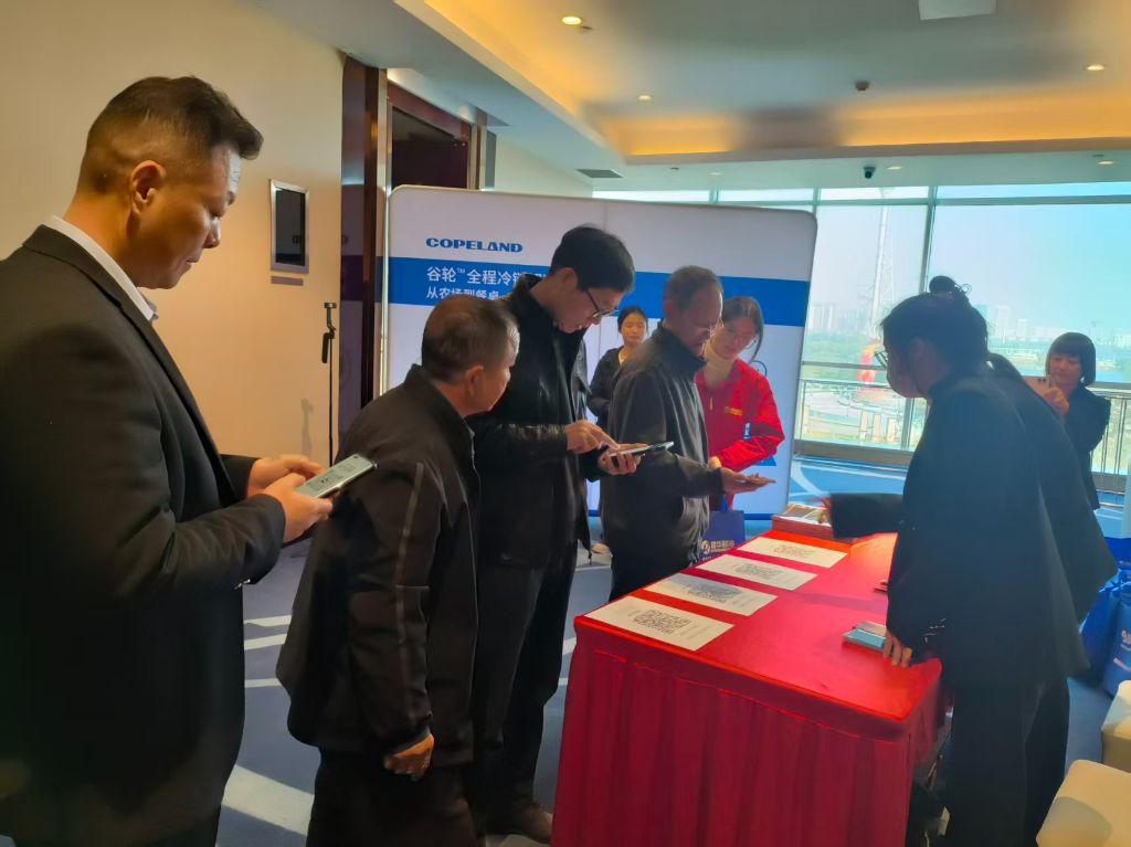 會(huì)場(chǎng)簽到臺(tái)