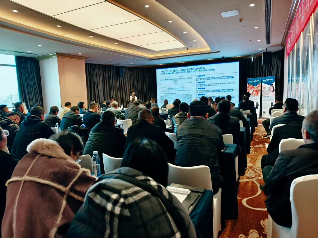 谷輪課件內(nèi)容分享