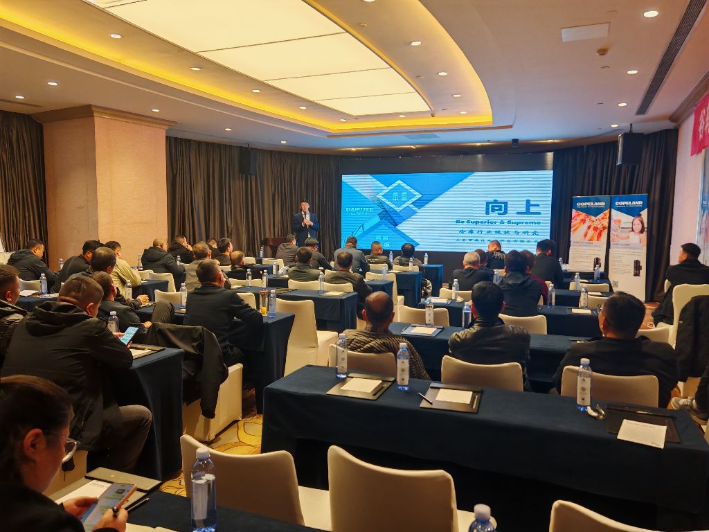 濟(jì)南百福特唐總分享《冷庫(kù)行業(yè)現(xiàn)狀與研究》