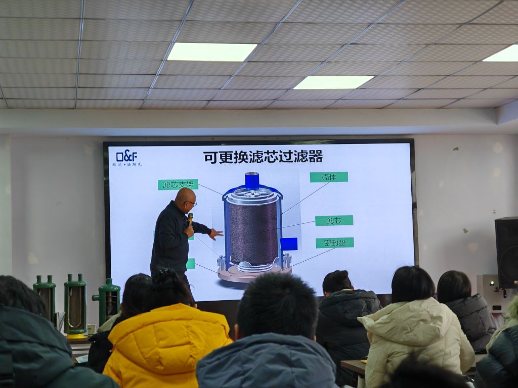 3D人剖析图清晰明了