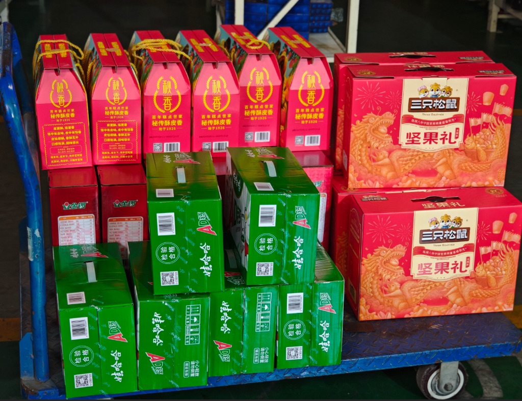 满满的一车