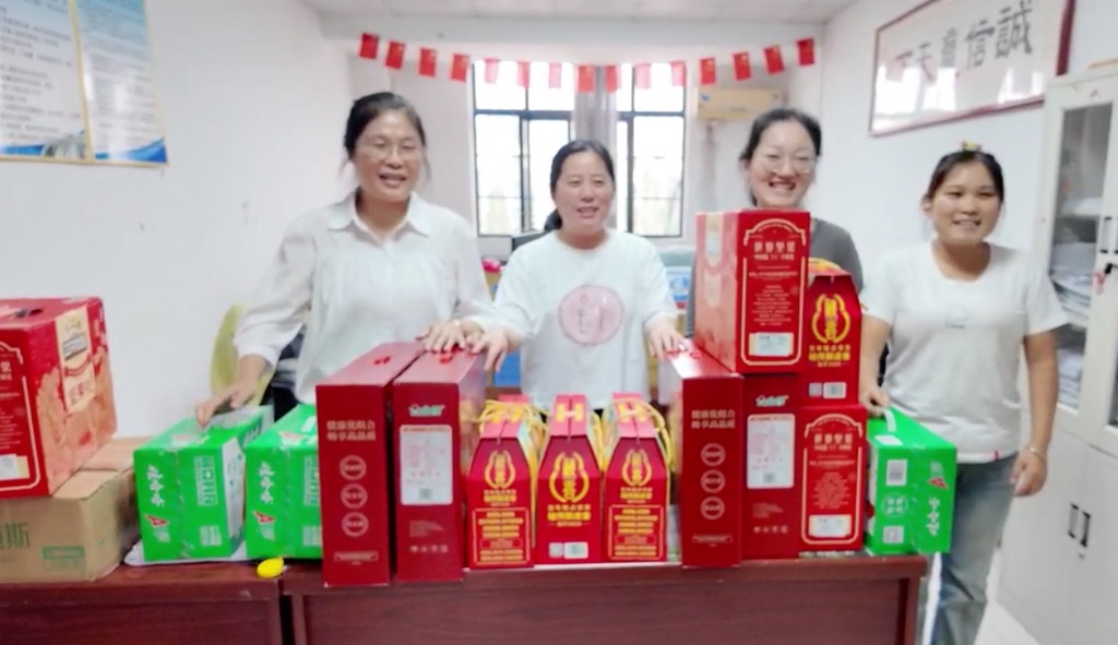 财务部们的同事非常开心