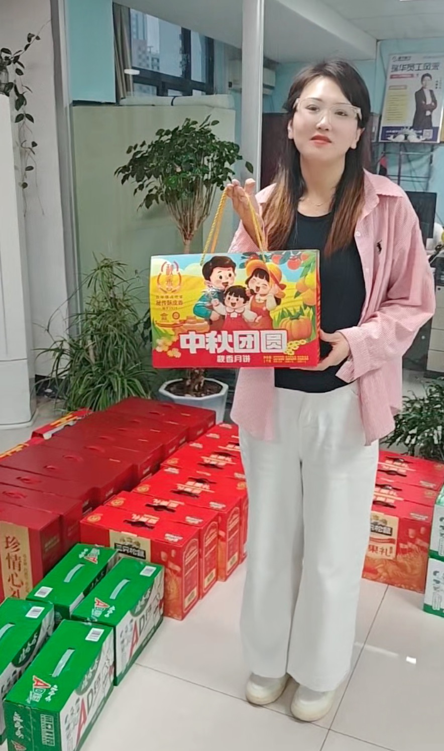 胡冬冬同学展示福利