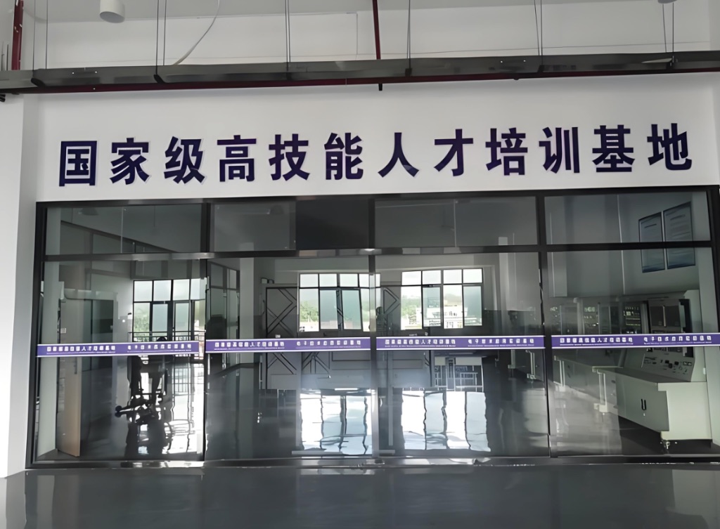 制冷培训环境