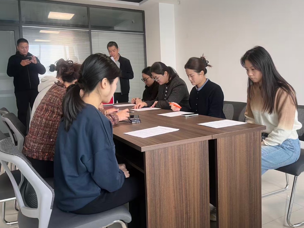 大家评选联合会委员等