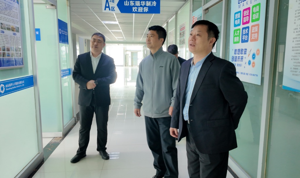 参观了解瑞华发展