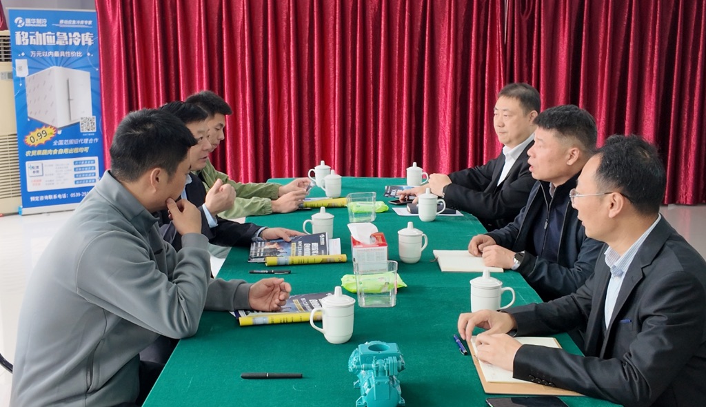 双方探讨各自行业领域发展及优势