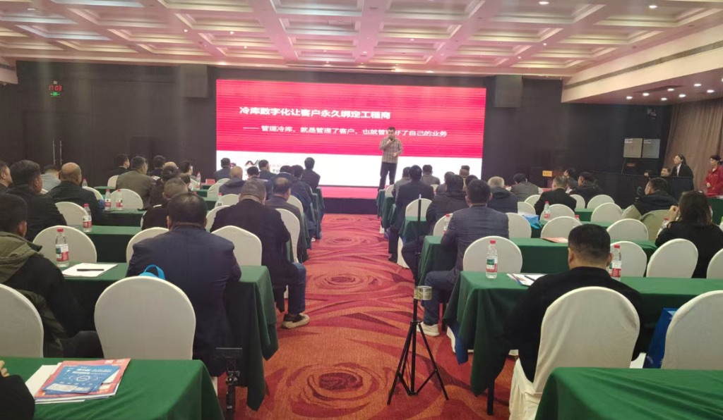 蓝河网络工程师周涛分享