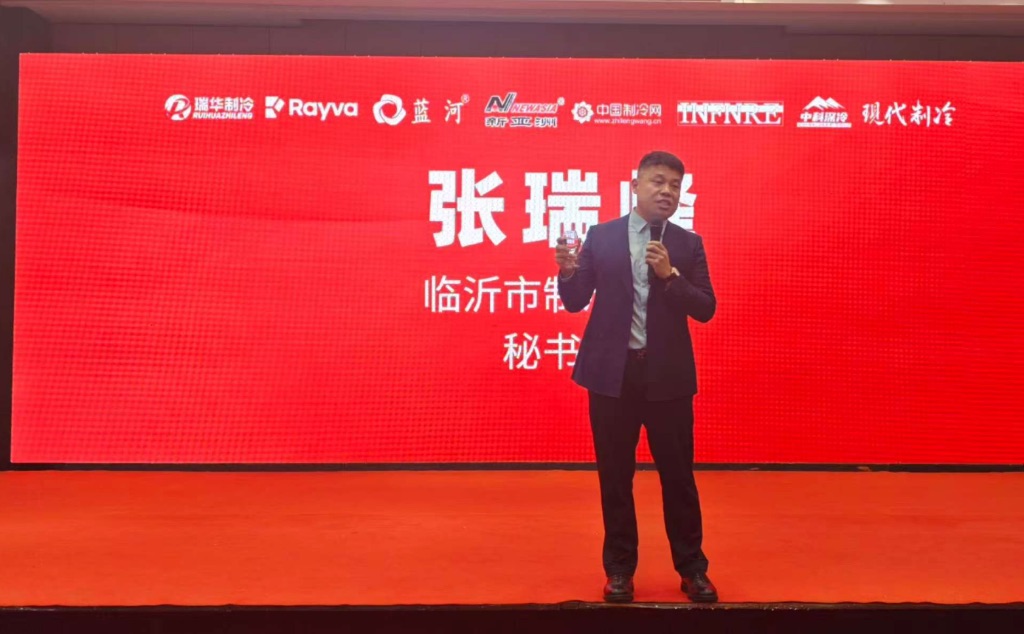 张秘书长致晚宴欢迎词