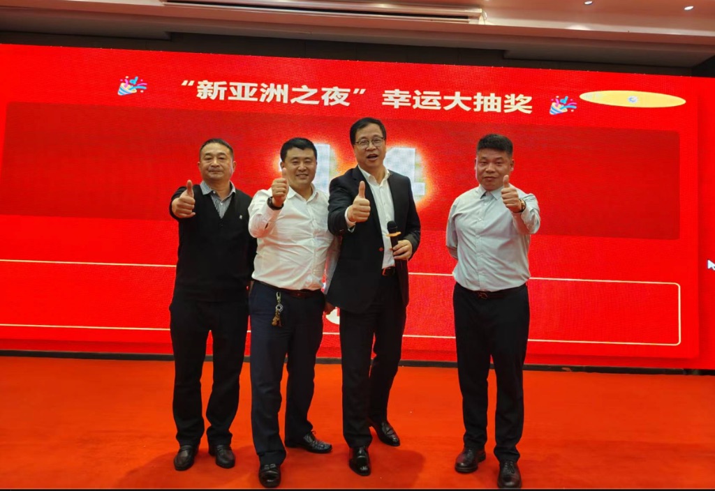 抽取一等奖大奖