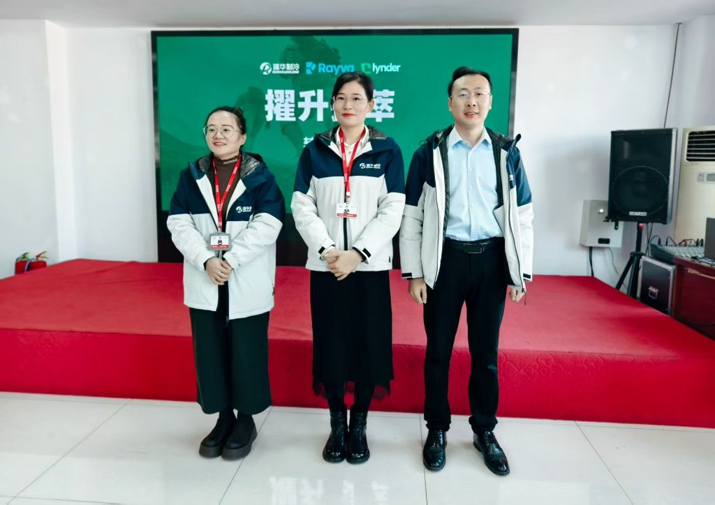 恭喜销售三部厉名扬与四部秦晓兰,正式荣升经理