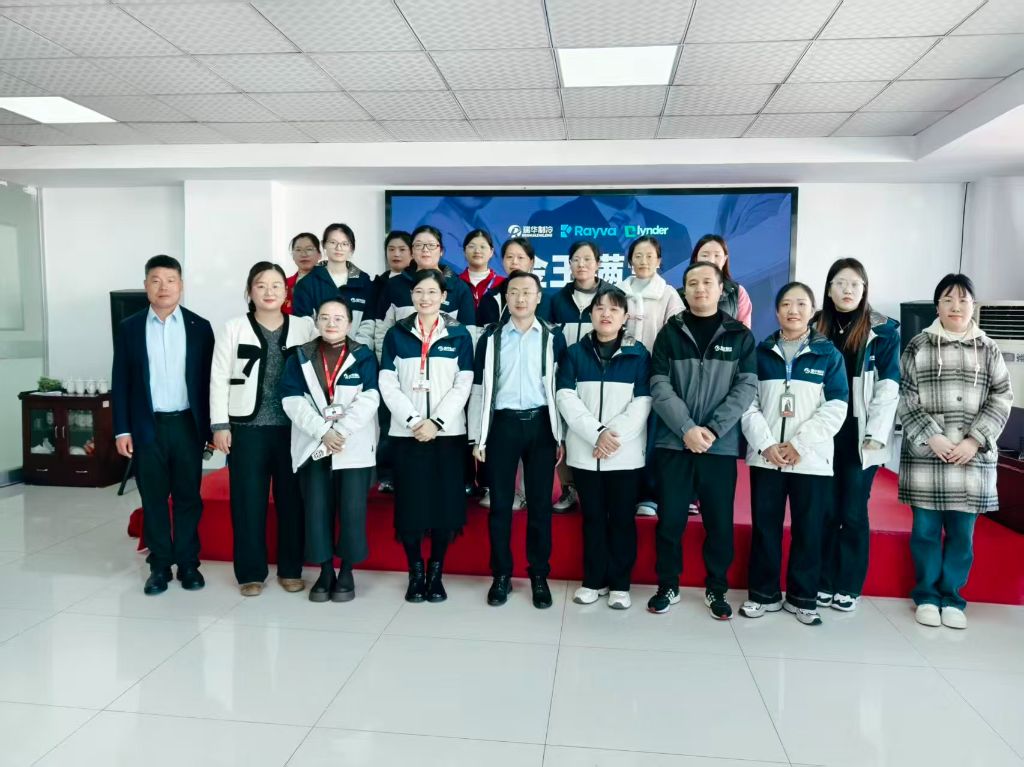 为销售部全体颁发基金