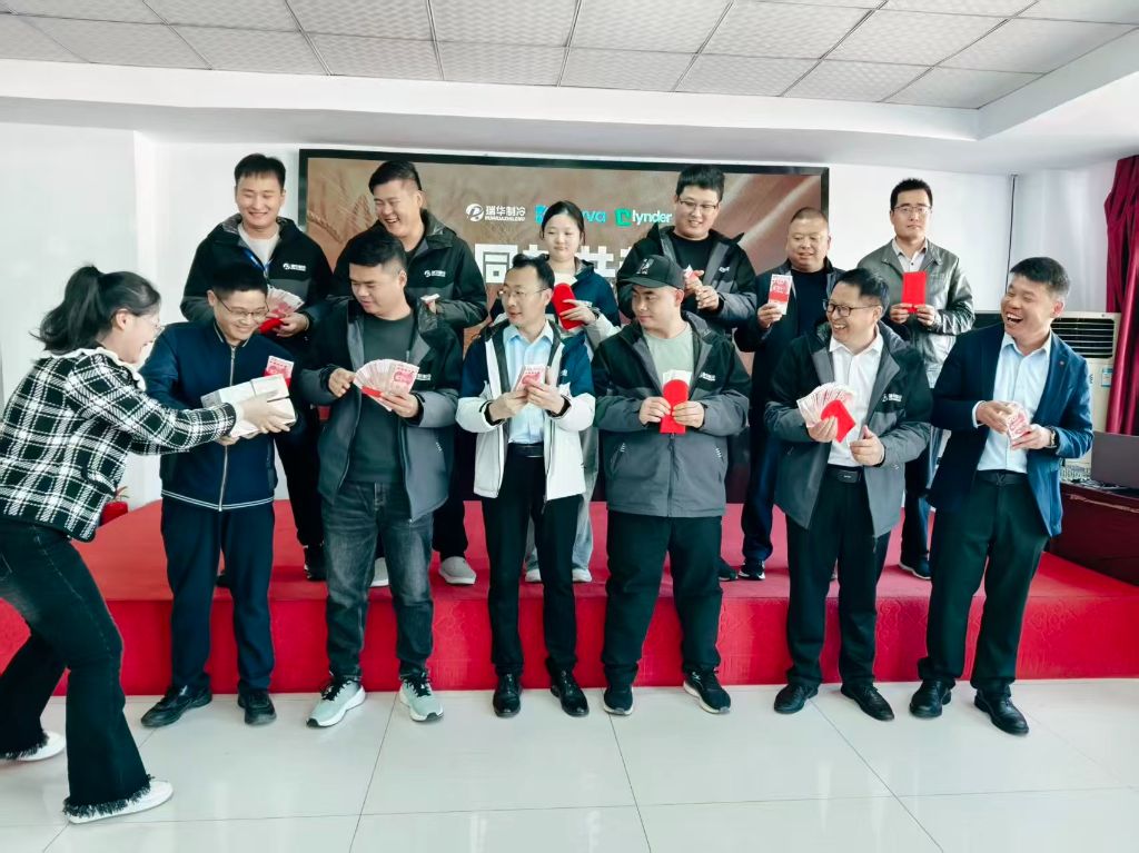 兑现工程部分红