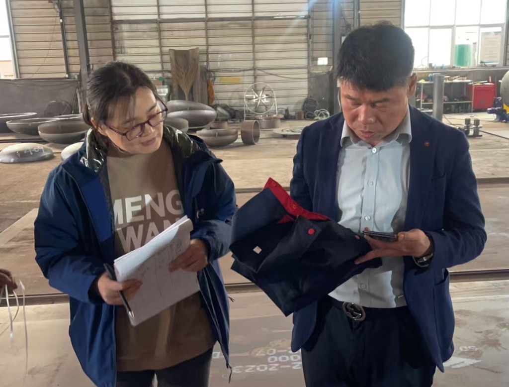 本次升级焕新新的工装