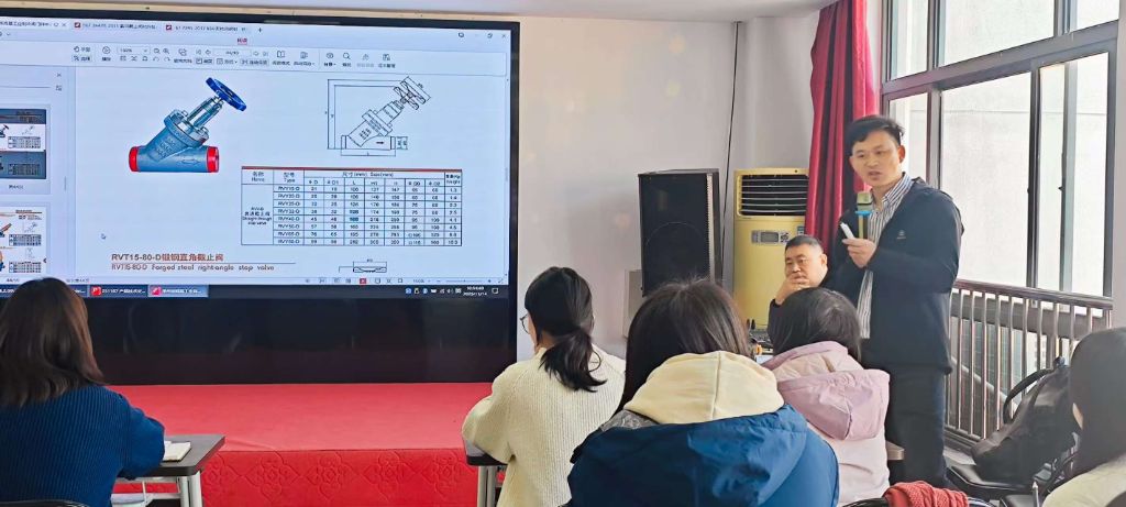 周总介绍各式各样的阀门