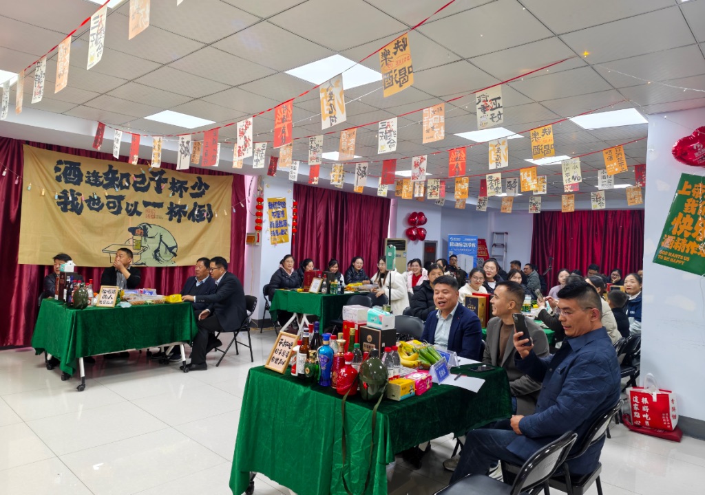 下午3點活動準時開始