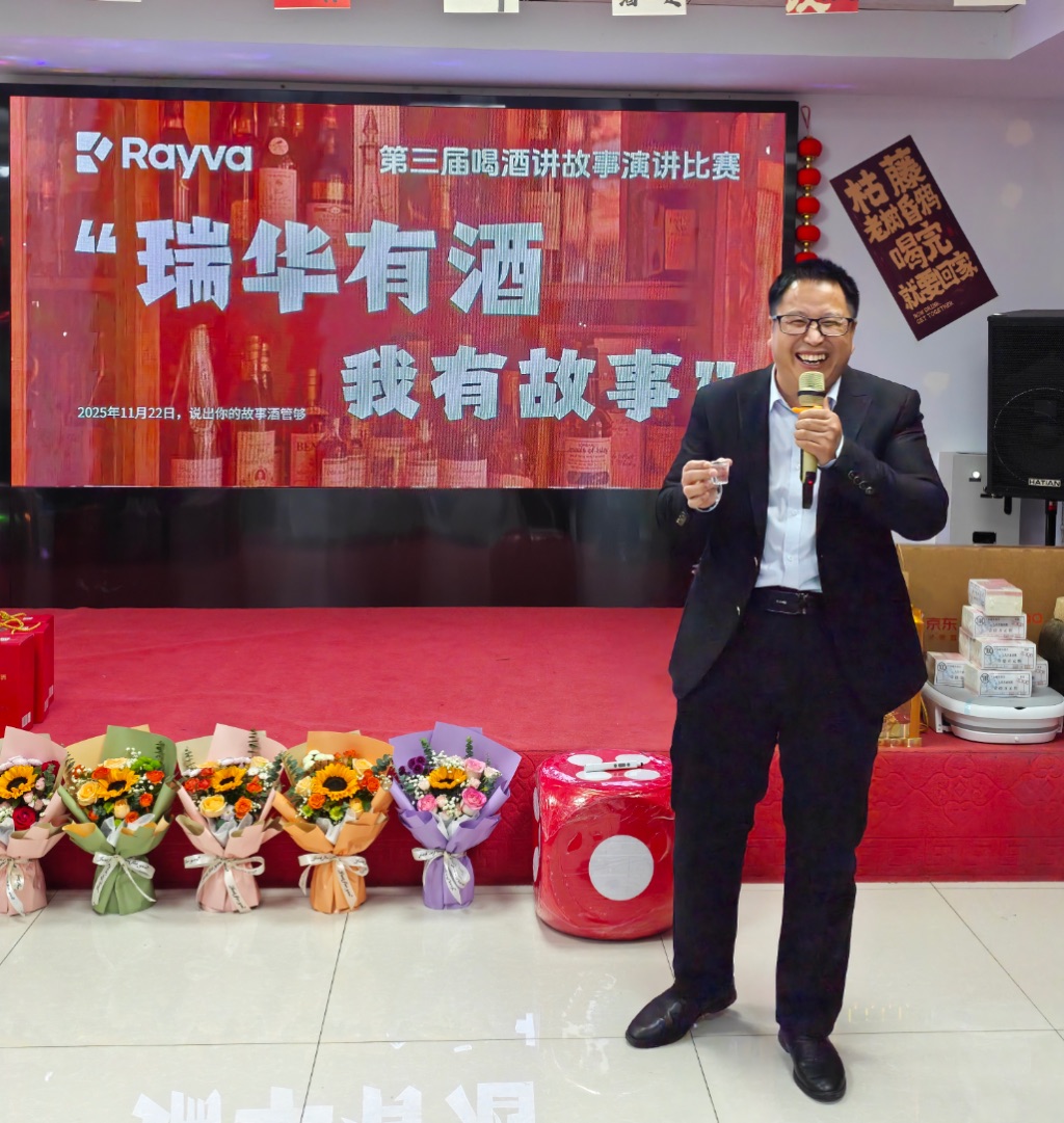 今天的勸酒師吳總穿插講解酒文化及酒桌禮儀