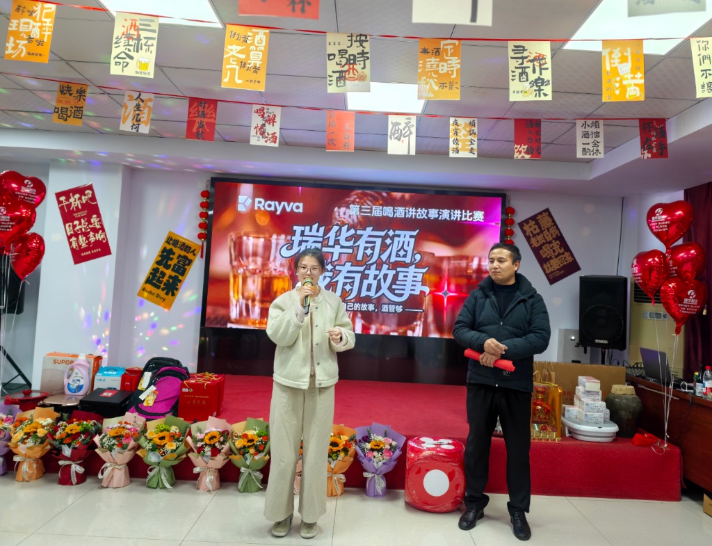 銷售宋財宏經(jīng)理演講完徒弟們紛紛給師傅拉票