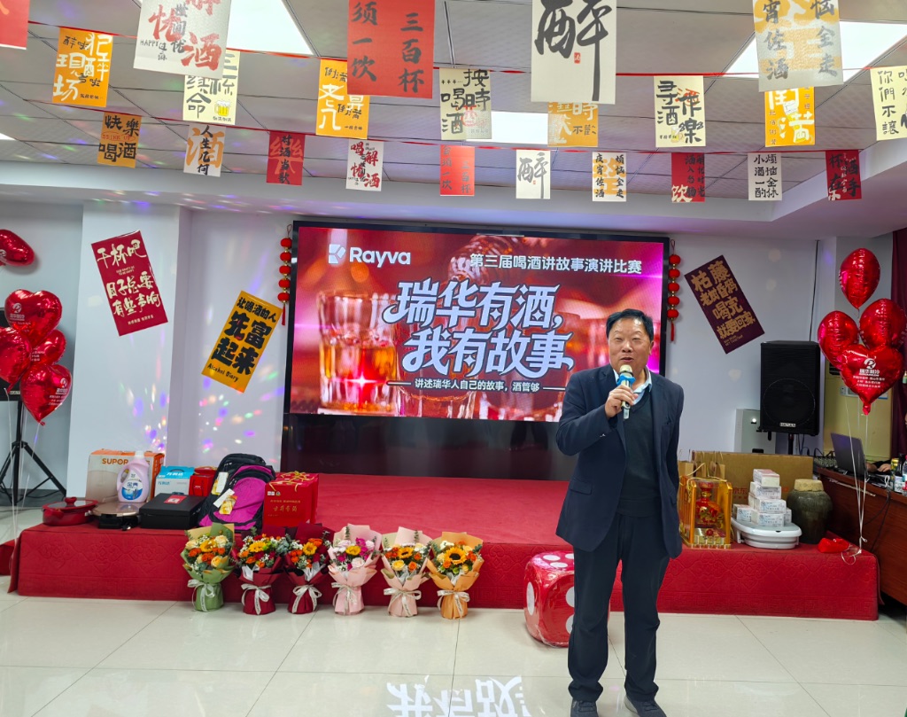 董事長親自為張姐站臺，見證了她的成長