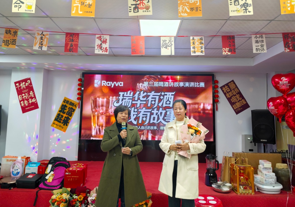 倉庫大總管王姨感謝朱淼的付出，并為朱淼拉票