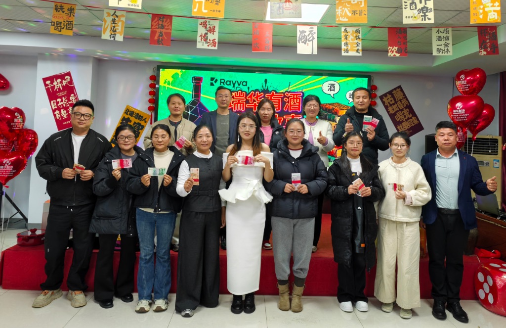 活動同時頒發(fā)了雙十一活動的獎勵