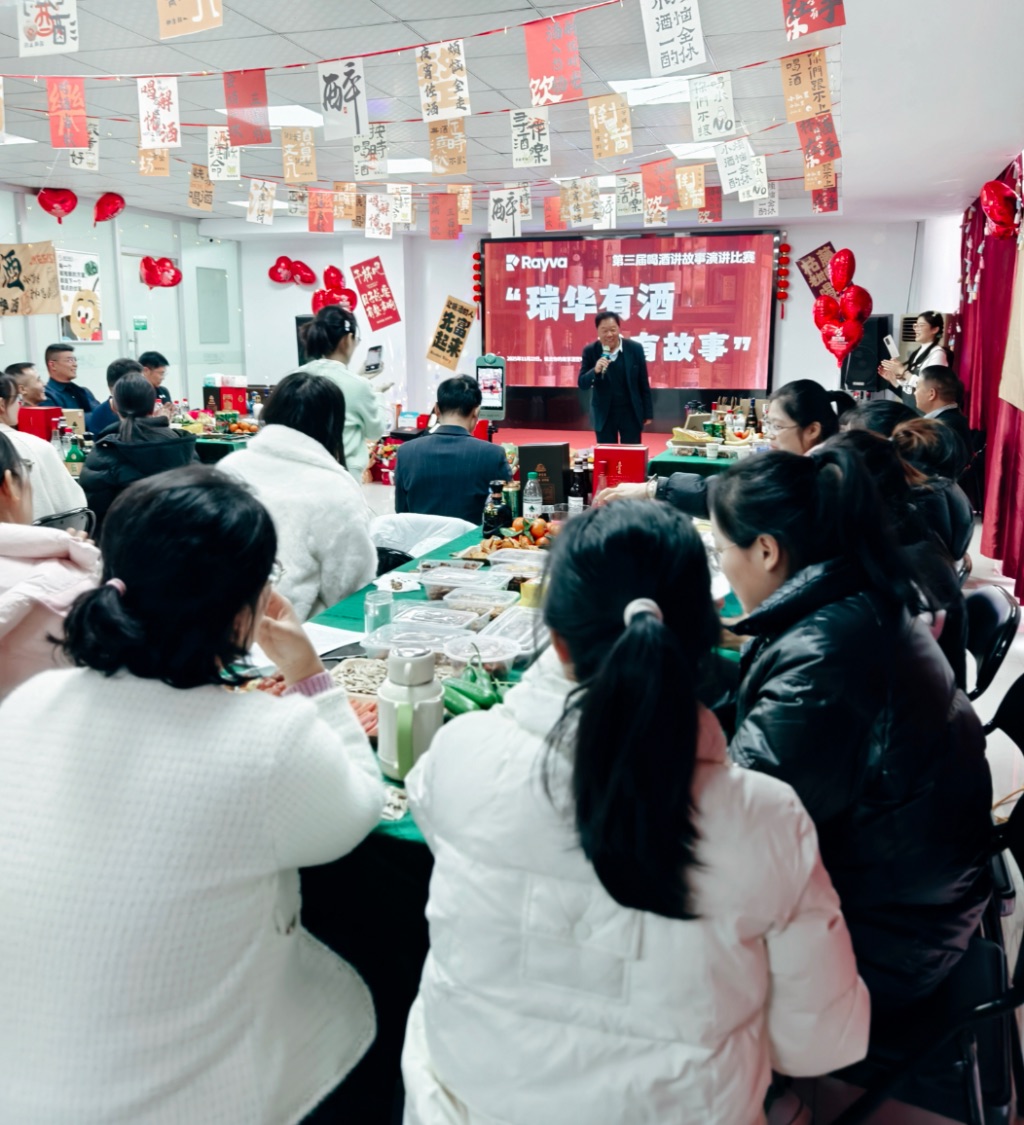 感謝張董事長對活動的支持