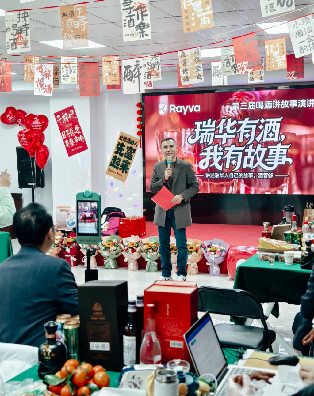 耿駒老師代表評委宣讀公平承諾