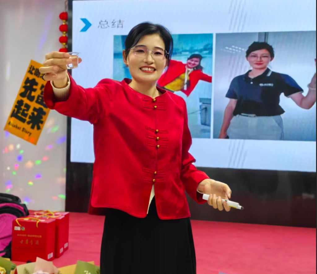 瑞華的發(fā)展史也是秦經(jīng)理的蛻變史