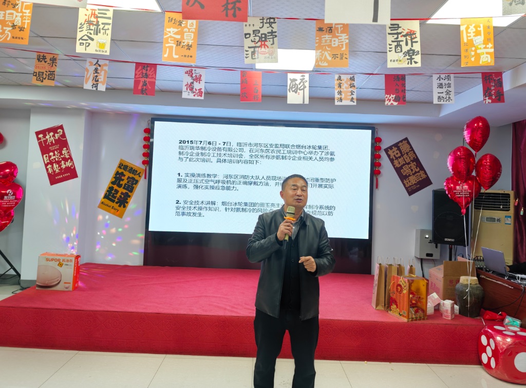 山東省退役軍人就業(yè)創(chuàng)業(yè)孵化基地臨沂中心主任袁宏杰講述與瑞華的故事