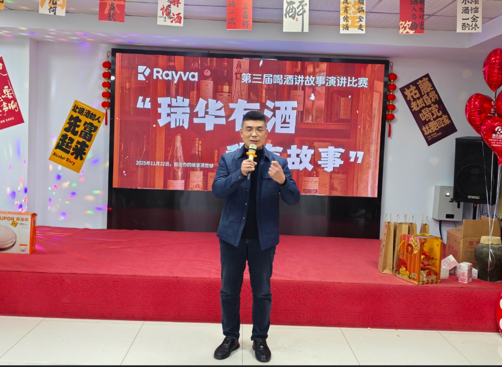 張總好友本次活動評委朱宬永