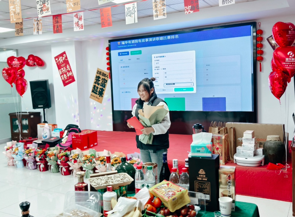 財務(wù)部王寧演講《屬于我們的羅曼蒂克》