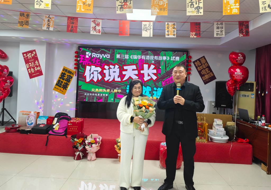 玉總為小吳同學拉票