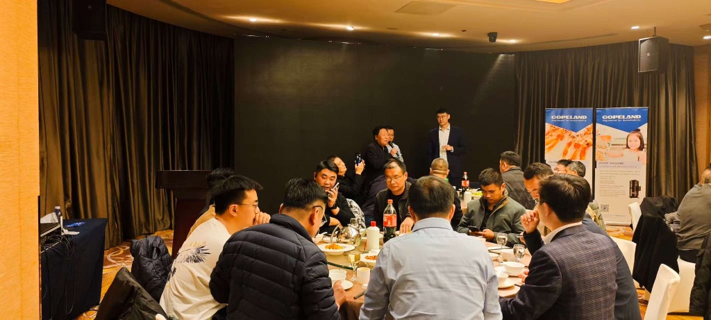 主辦協(xié)辦方嘉賓致辭