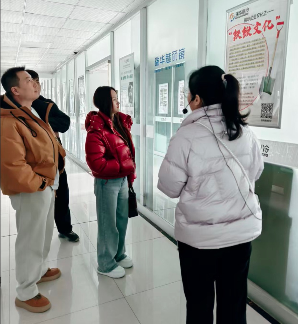 介绍瑞华企业文化