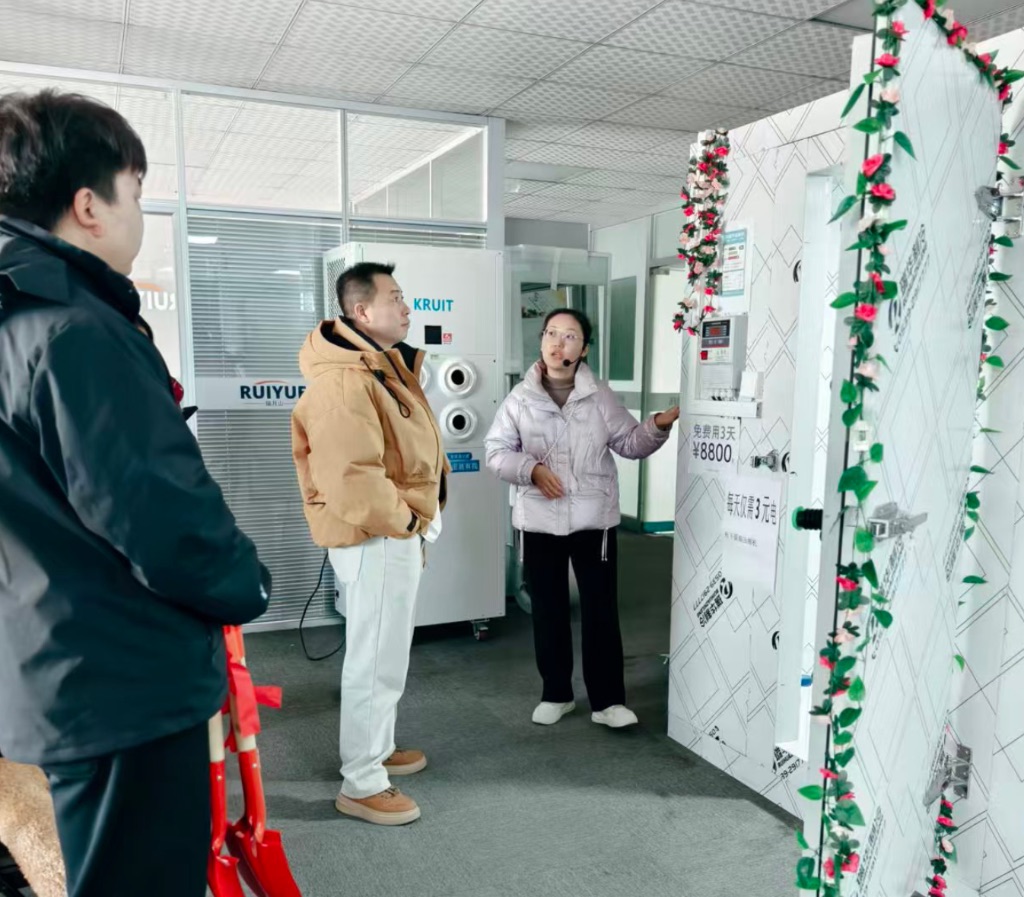 介绍瑞华自主研发小冷库