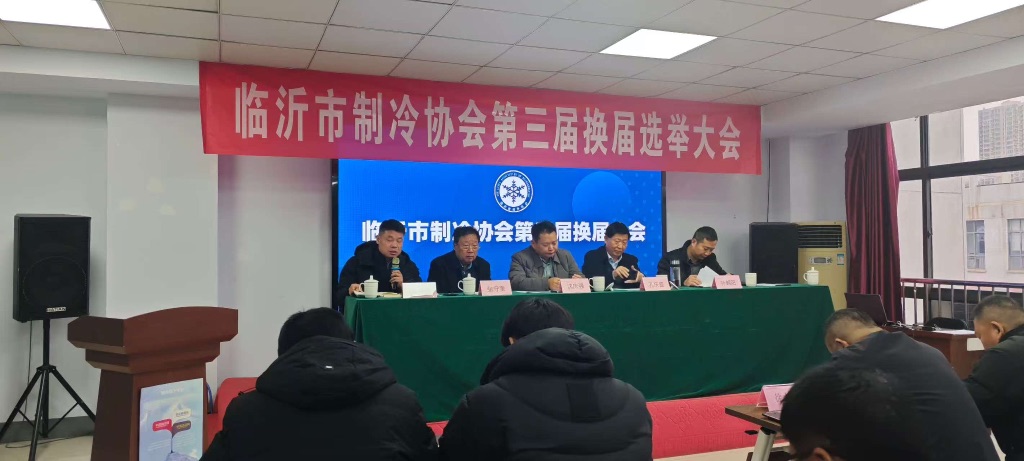 新当选会长沈庆强做就职演说