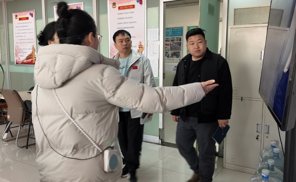 参观瑞华运营中心