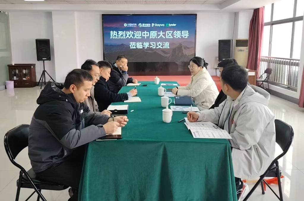 双方就下一步军人从事制冷行业达成合作共识