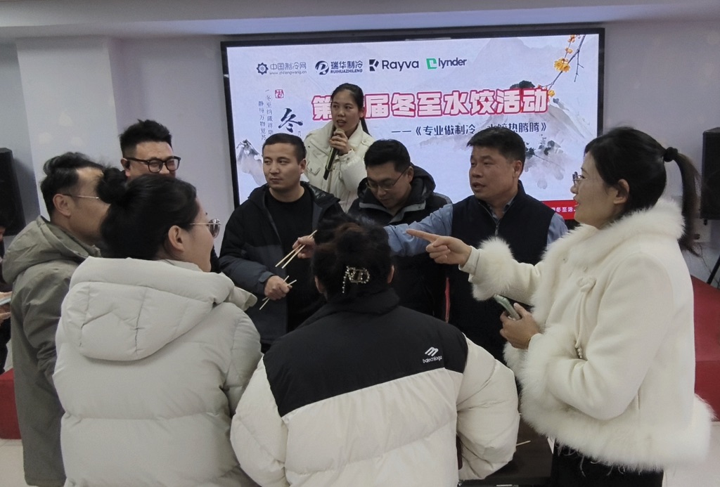 30秒钟看谁吃的最多