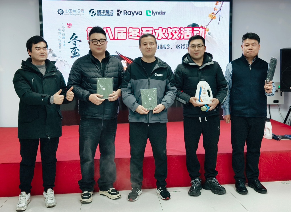 最终获得吃水饺比赛冠军的男子组