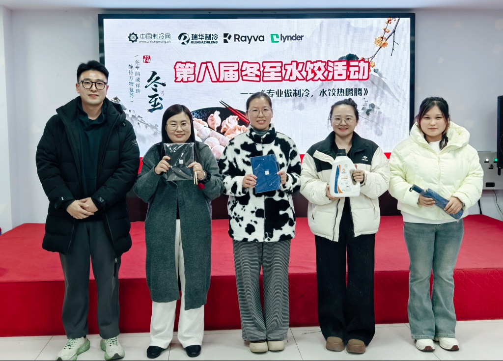 获得吃水饺比赛的女子组