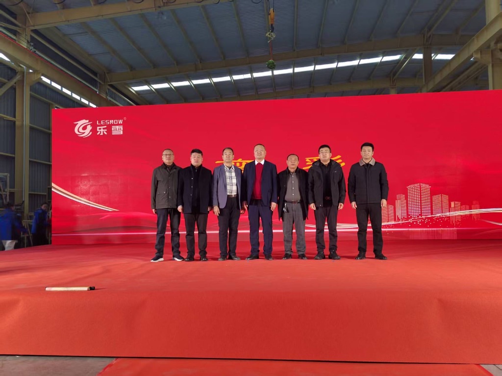 到会嘉宾及领导