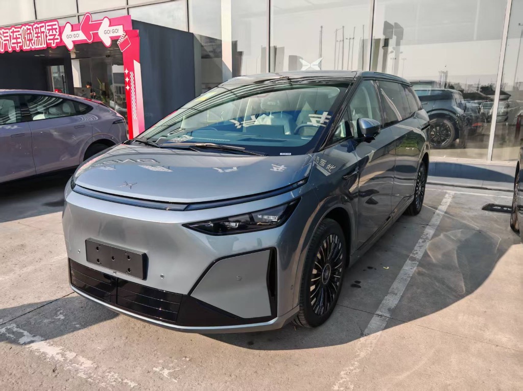 换个角度也很美