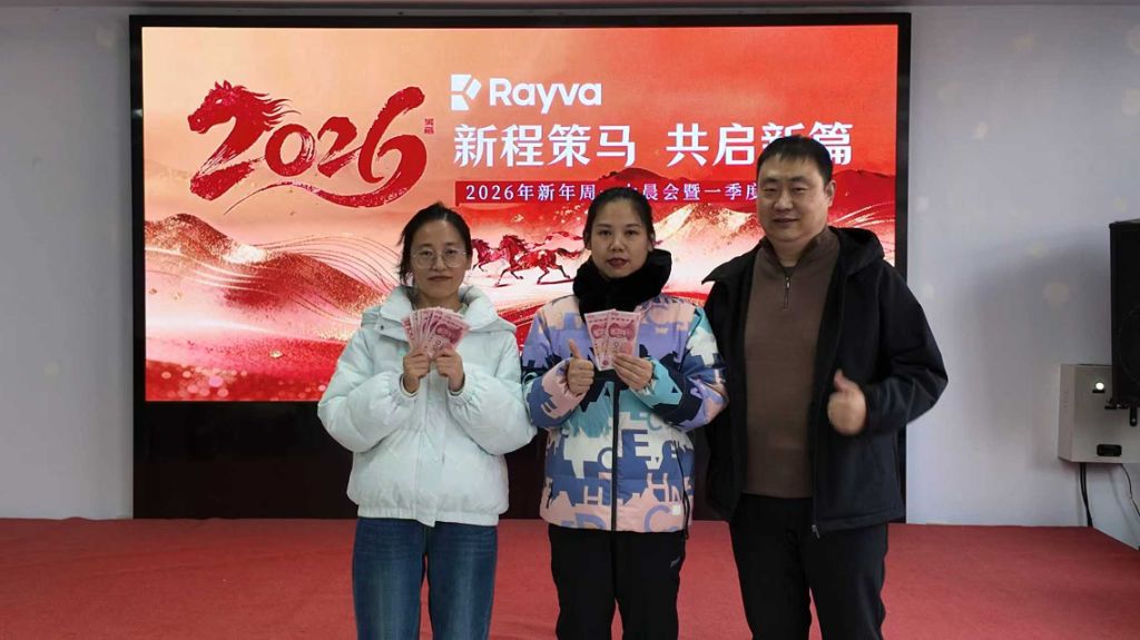 只要努力，都有有奖励