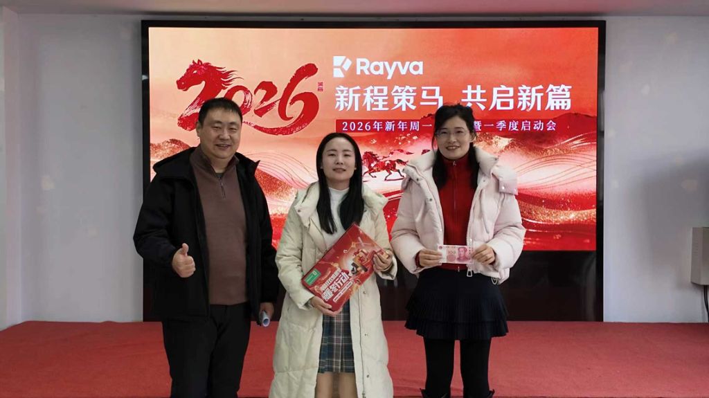 玉总为假期抖音点赞最高奖励获得者颁奖