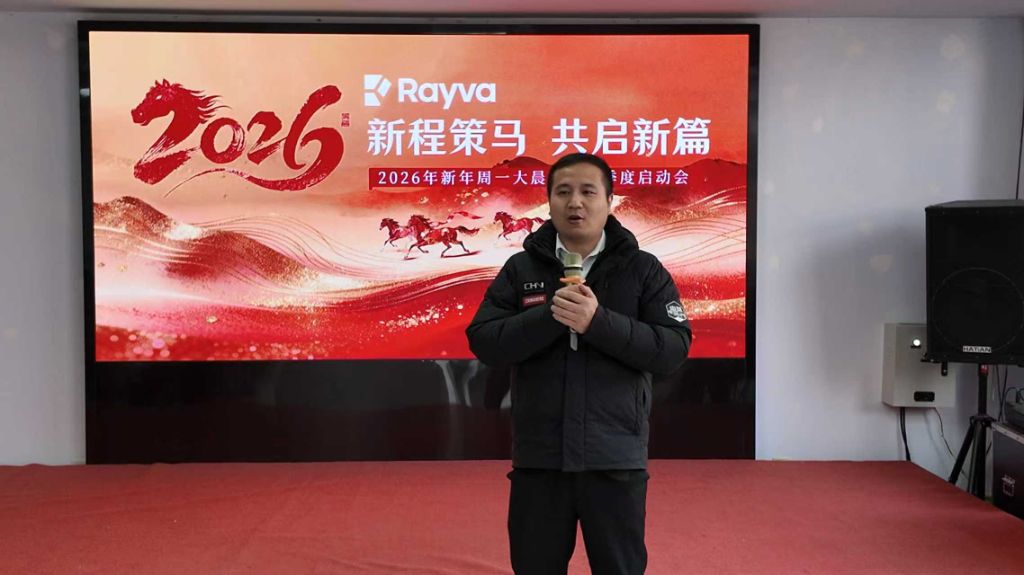 新年度任命宋财宏为销售副总监