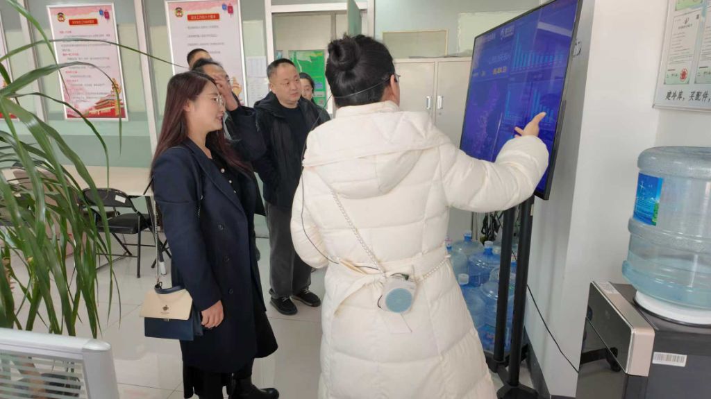 大屏幕的上数字一目了然