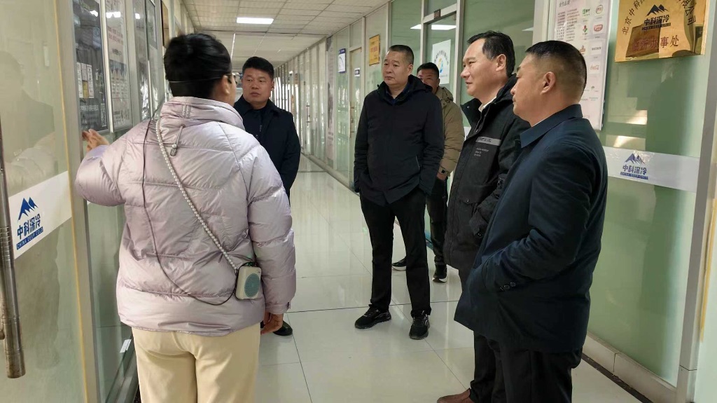 了解瑞华企业文化