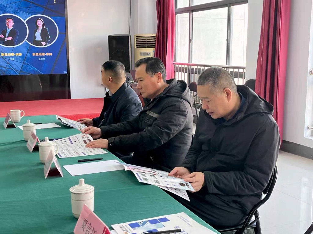 详细了解瑞华业务及发展