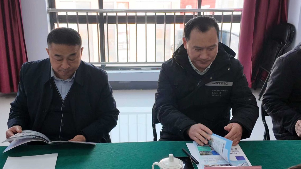 深入交流下一步合作方向